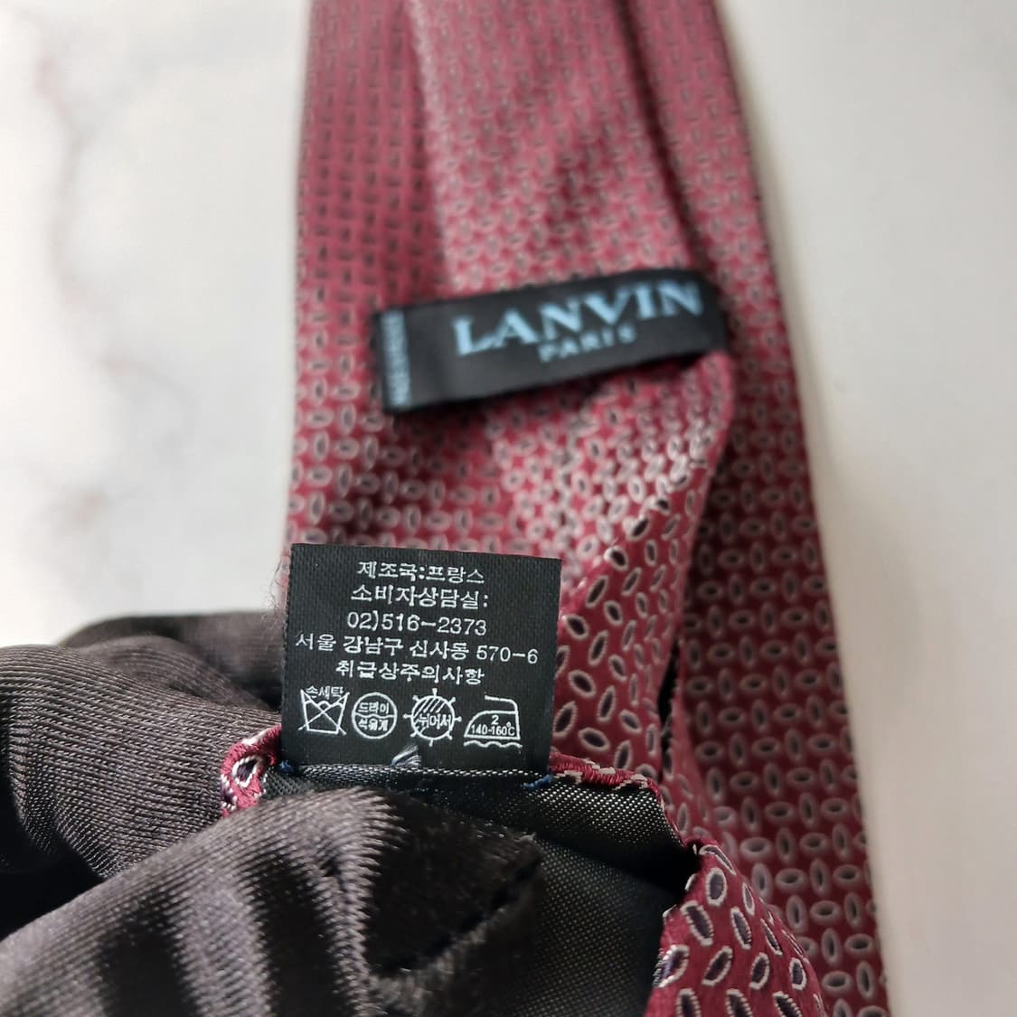 LANVIN 랑방 실크 와인 패턴 넥타이 8.8cm A~B등급 E941 상품이미지10
