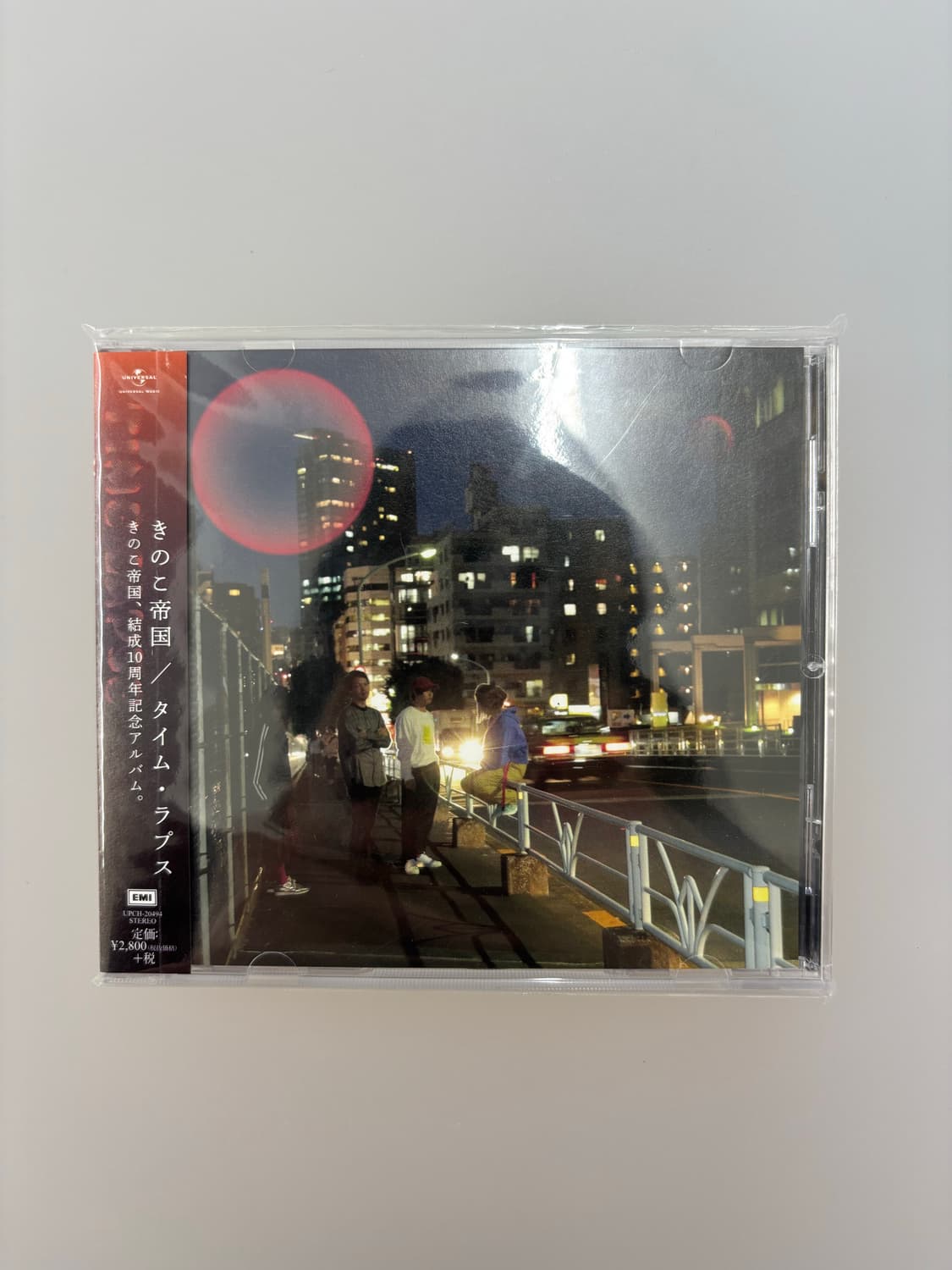 (Kinoko Teikoku) - 키노코 테이코쿠 상품이미지1