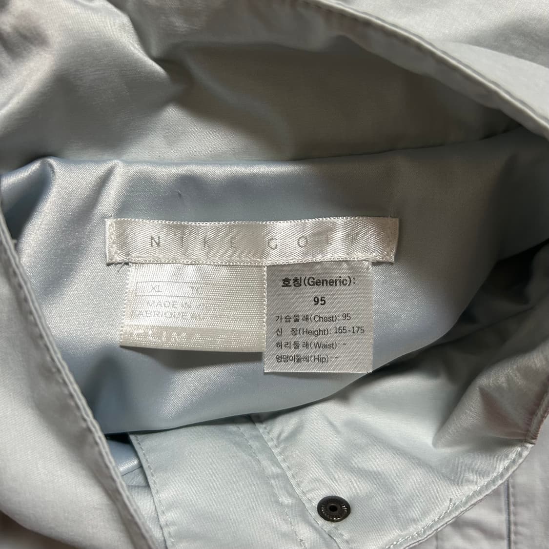 나이키 블루실버 우먼스 올드스쿨 바람막이(XL) 상품이미지2