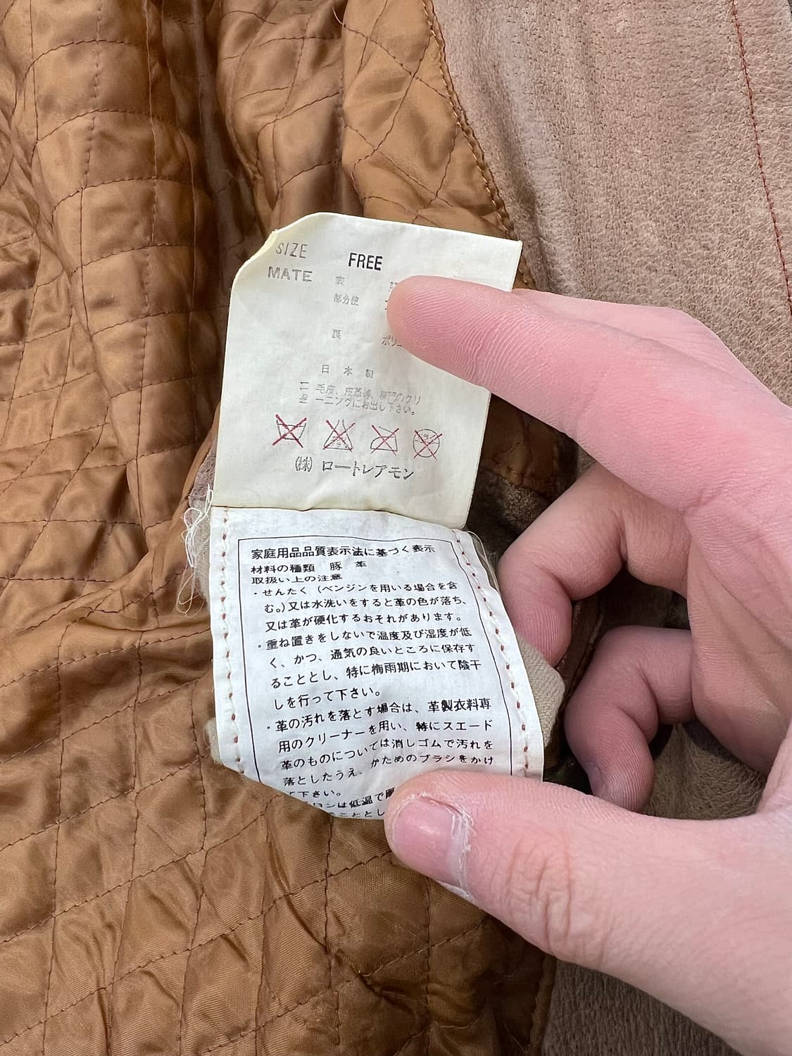 로트레아몽 맨 브라운 스테인 스웨이드 퀼팅 봄버 자켓 상품이미지9