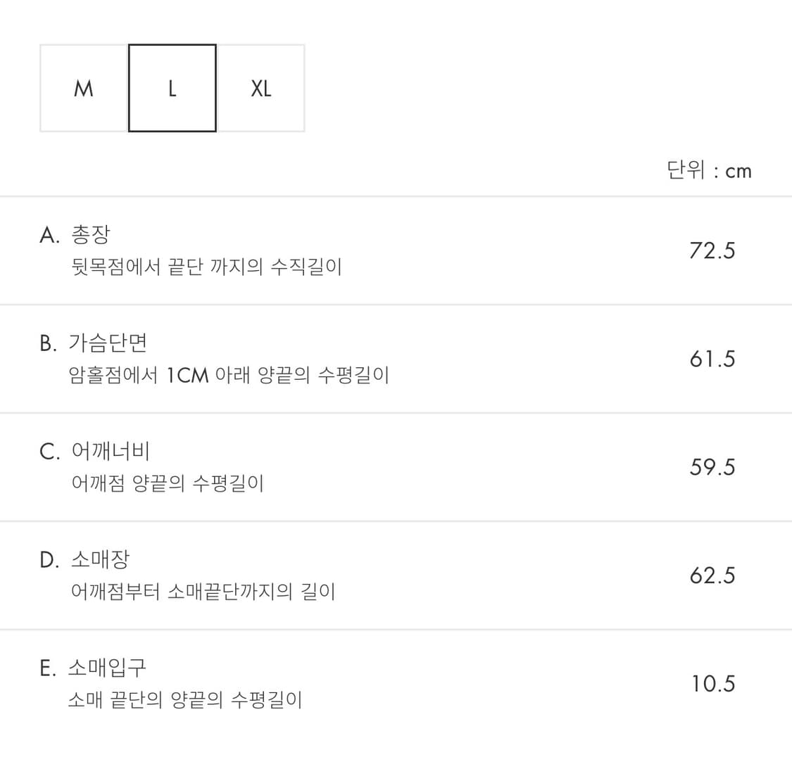 아더에러 폴로 티셔츠 product 37 상품이미지8