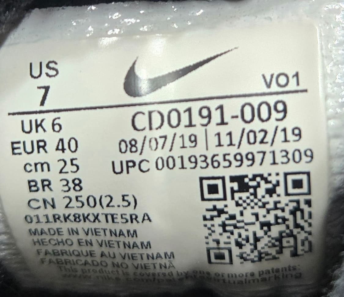 나이키 250mm- 카이리 플라이트랩3 농구화 상품이미지7