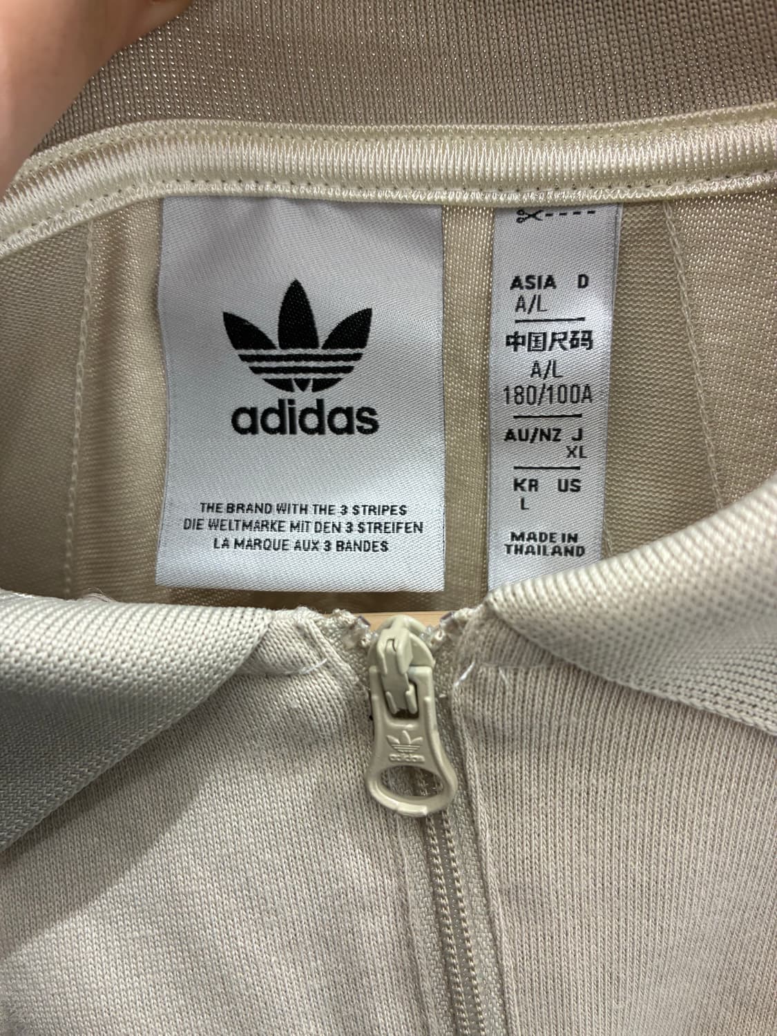 아디다스 카라 반집업 상품이미지5