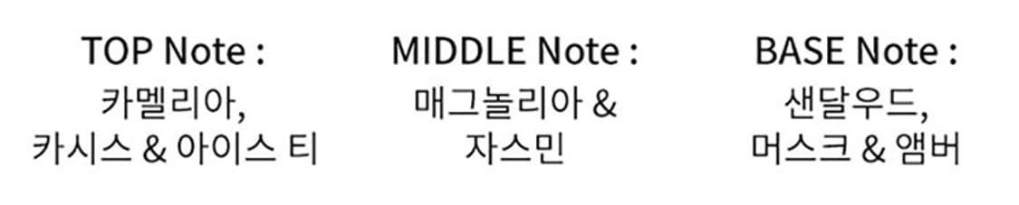 타미힐피거 타미걸 나우 오드뚜왈렛 100ml 상품이미지2