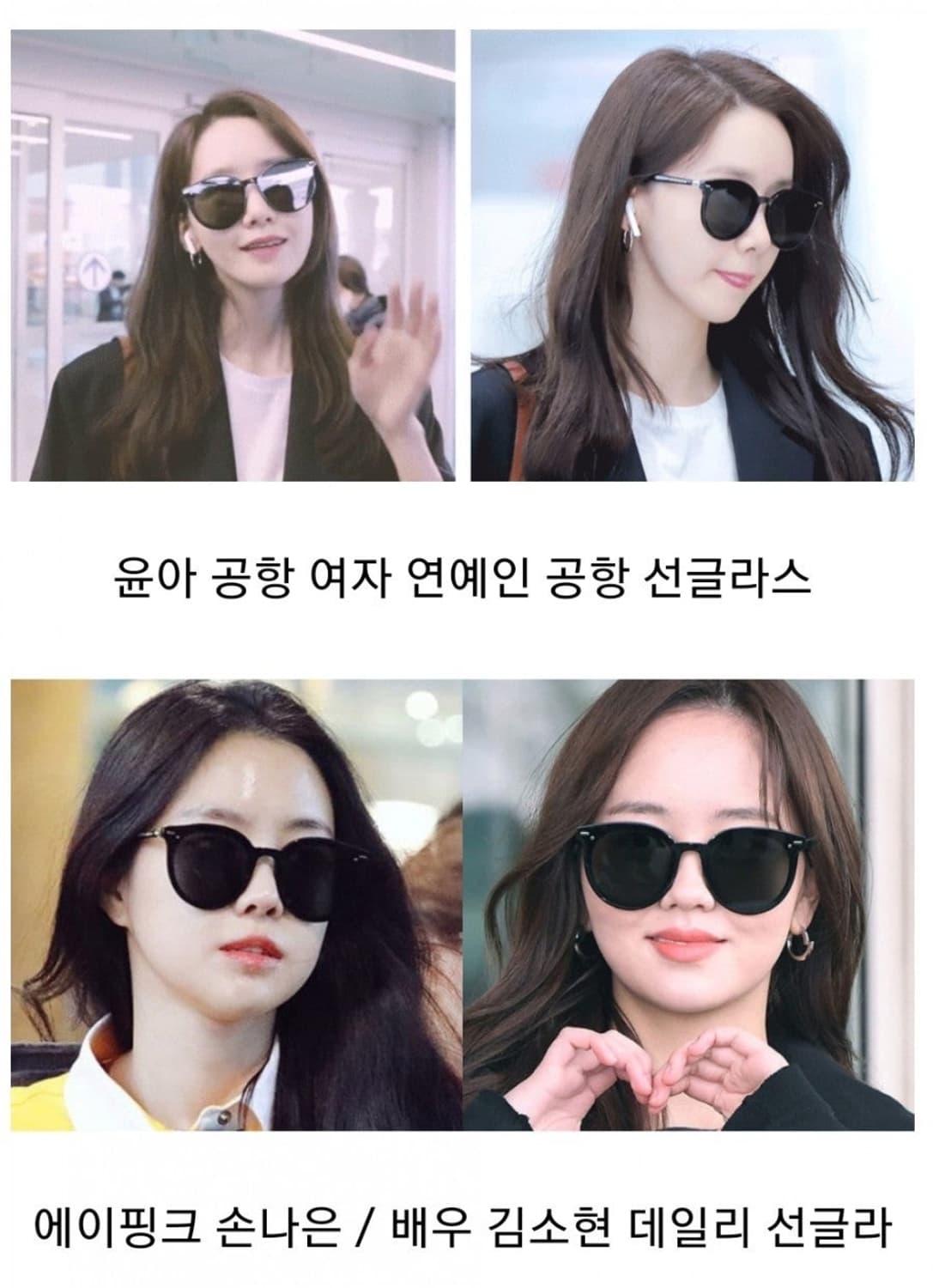 젠틀몬스터 멀린 01 상품이미지3