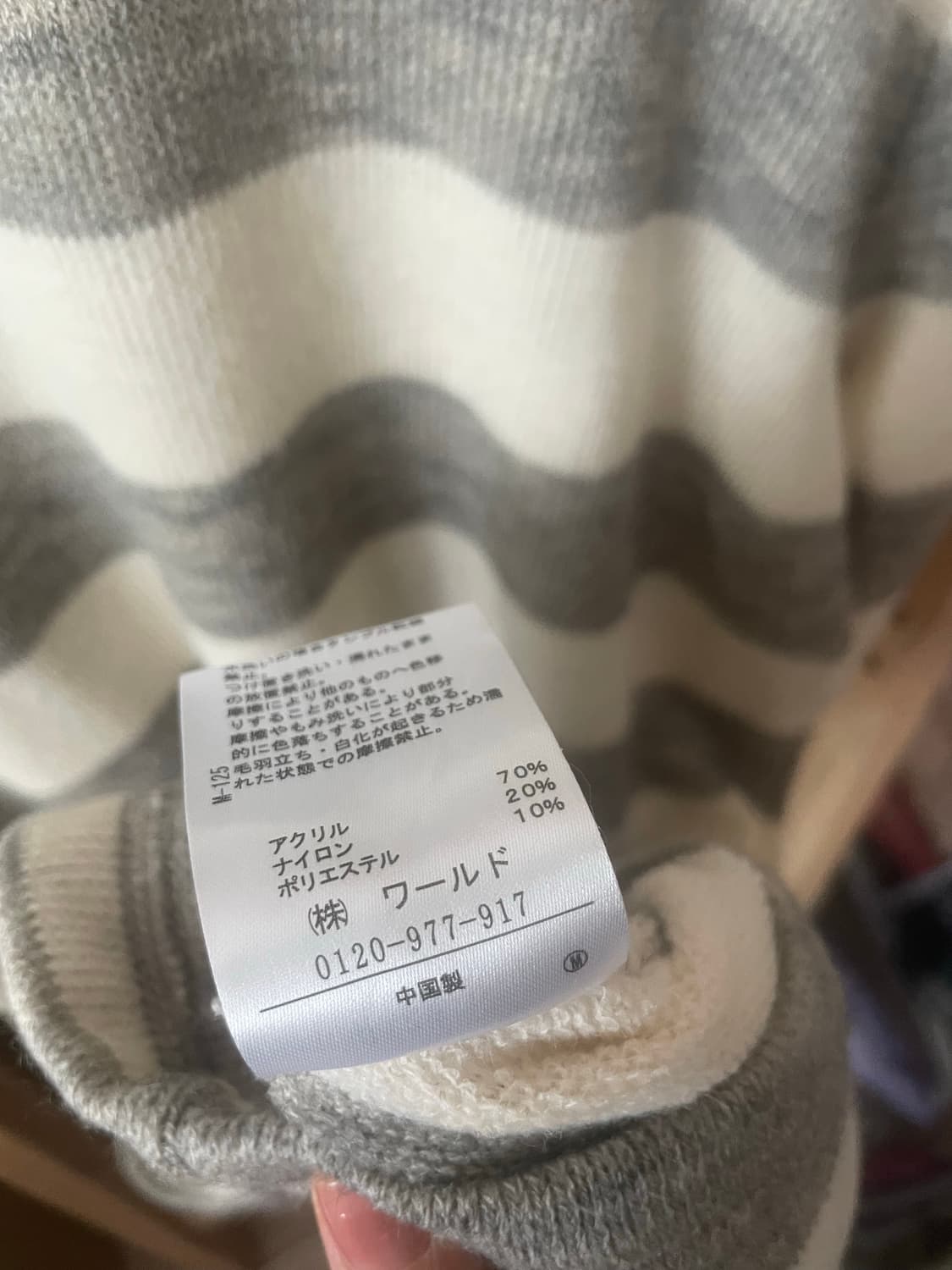 모리걸 빈티지 스누피 조끼 원피스 set 🤍🩶🐾 상품이미지5