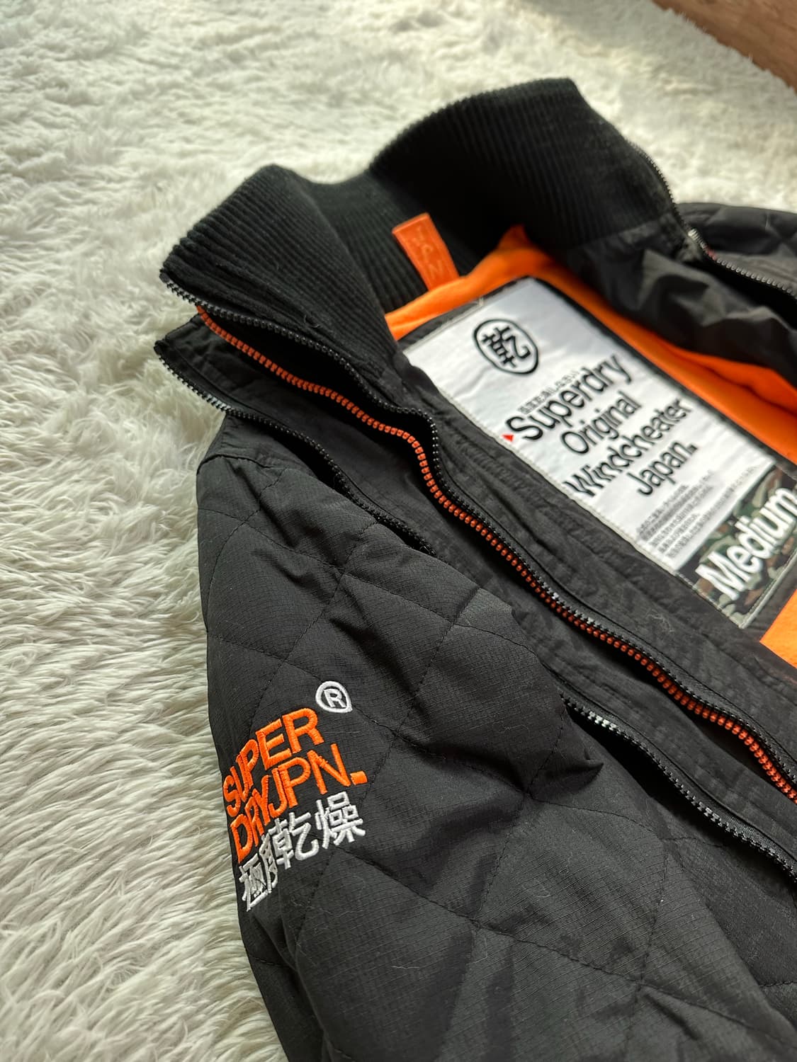 슈퍼드라이 윈드치터 퀼팅 자켓 M 상품이미지6