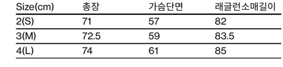 [2]해칭룸 폴로티 블랙 상품이미지3