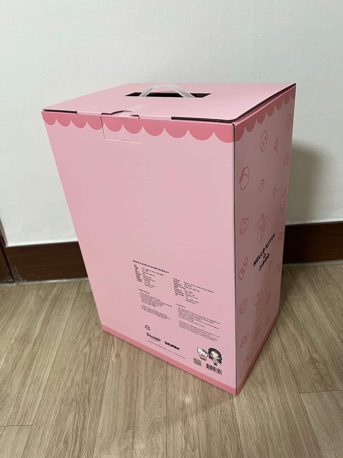 [헬로키티X지수]40cm인형 블랙_미개봉 상품이미지4