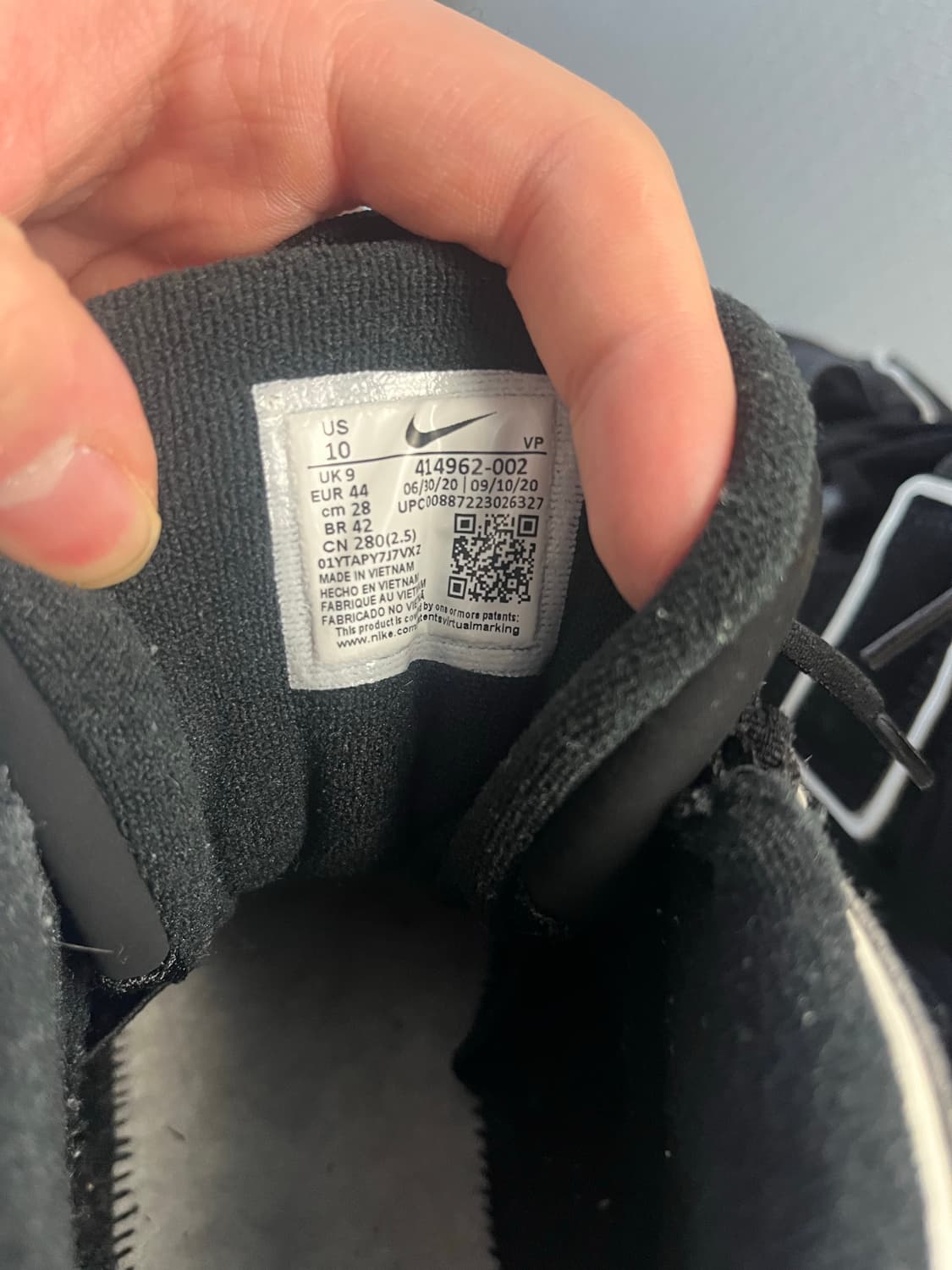 나이키 에어 모어 업템포 블랙 280mm 상품이미지3