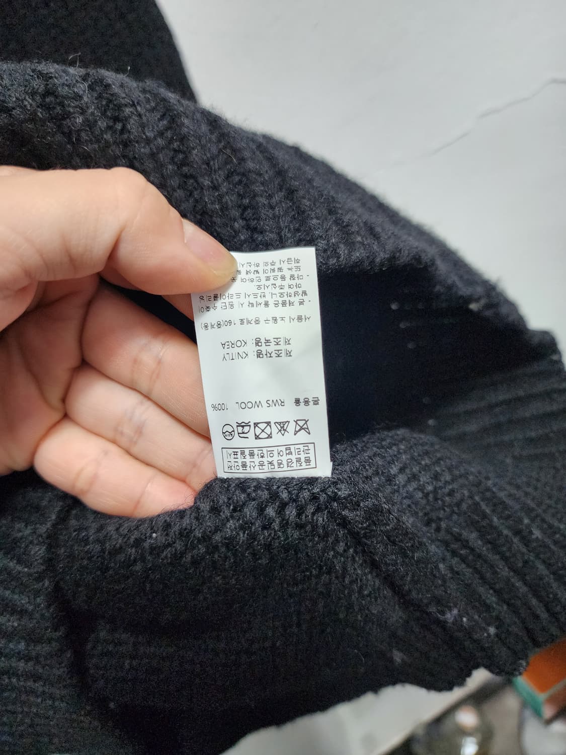 KNITLY 니틀리 RWS 울100% 헤비울 코위찬 상품이미지6