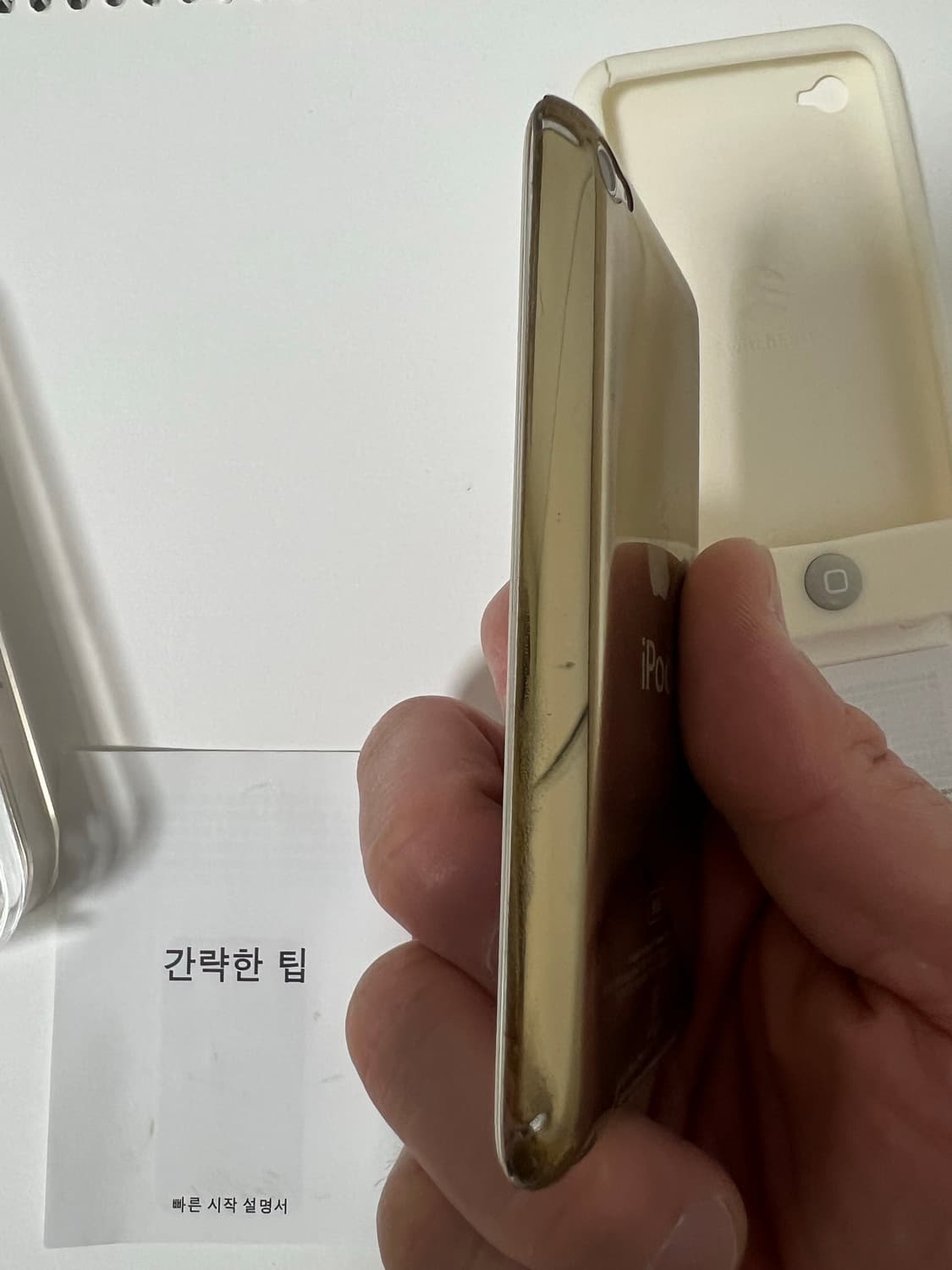 애플 아이팟 터치 8GB 상품이미지8