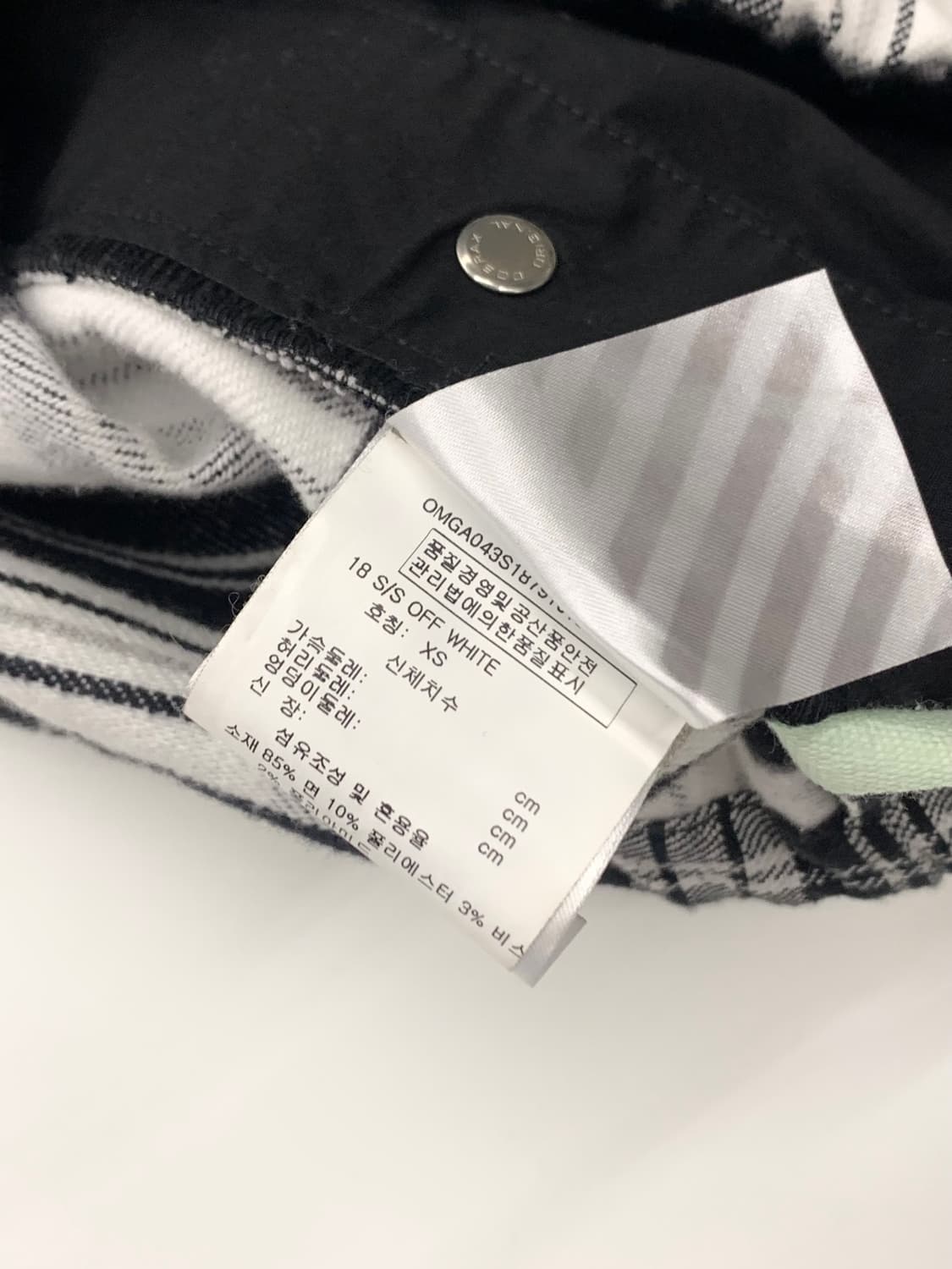 Off White 오프화이트 18SS 체크 플란넬 셔츠 자켓 상품이미지8