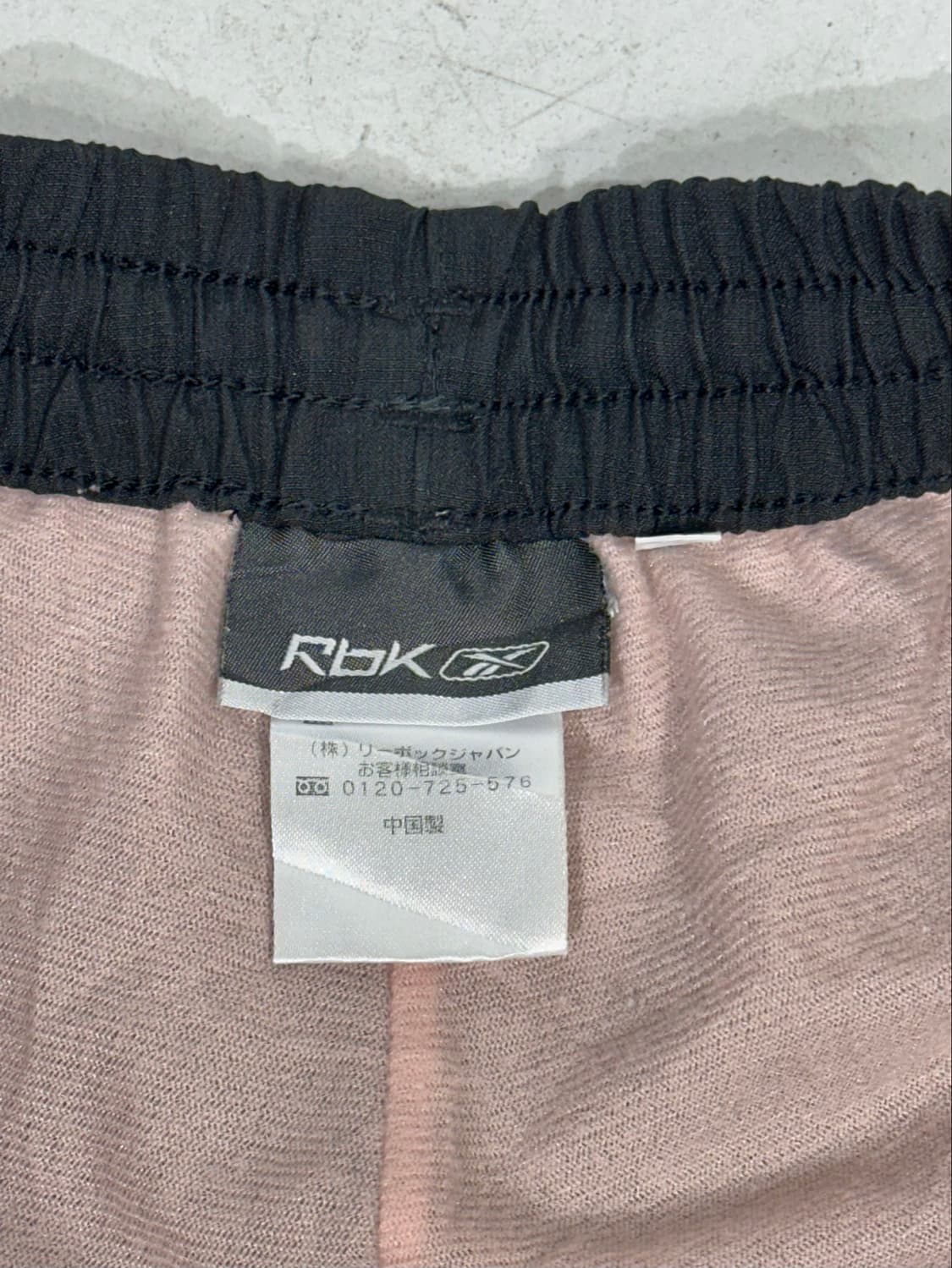 리복 블랙 와이드 핑크 사이드 라인 트랙 팬츠 XL 상품이미지7