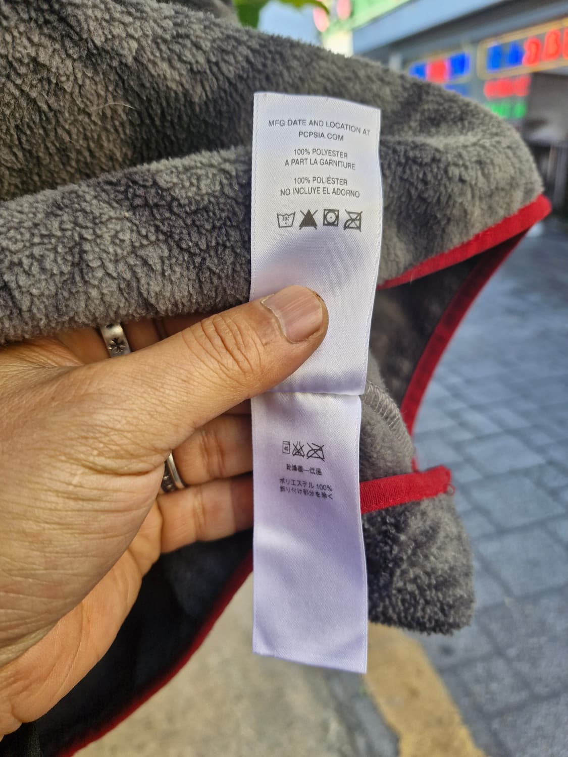 Z-232 파타고니아 신칠라 아즈텍 네이티브 스톤 상품이미지7