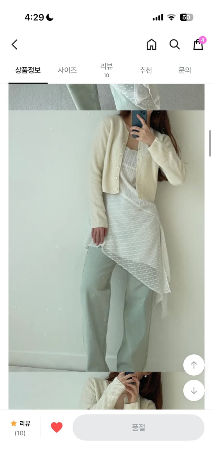 드로잉유 레이스 언발 도트 원피스 상품이미지2