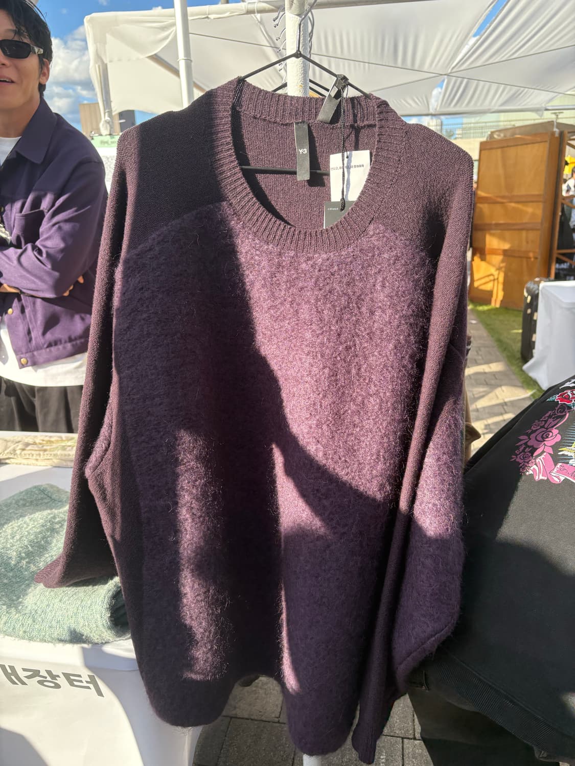 y-3 니트 xl사이즈 상품이미지1