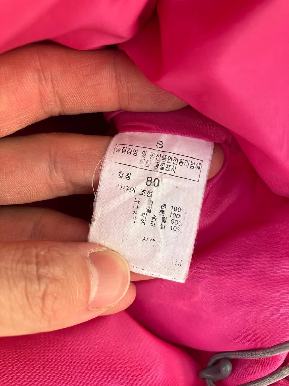 TNF 700 nuptse goose down vest 상품이미지4