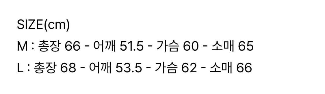 [새상품]파르티멘토 워시드 데님 크롭 자켓 인디고 상품이미지6