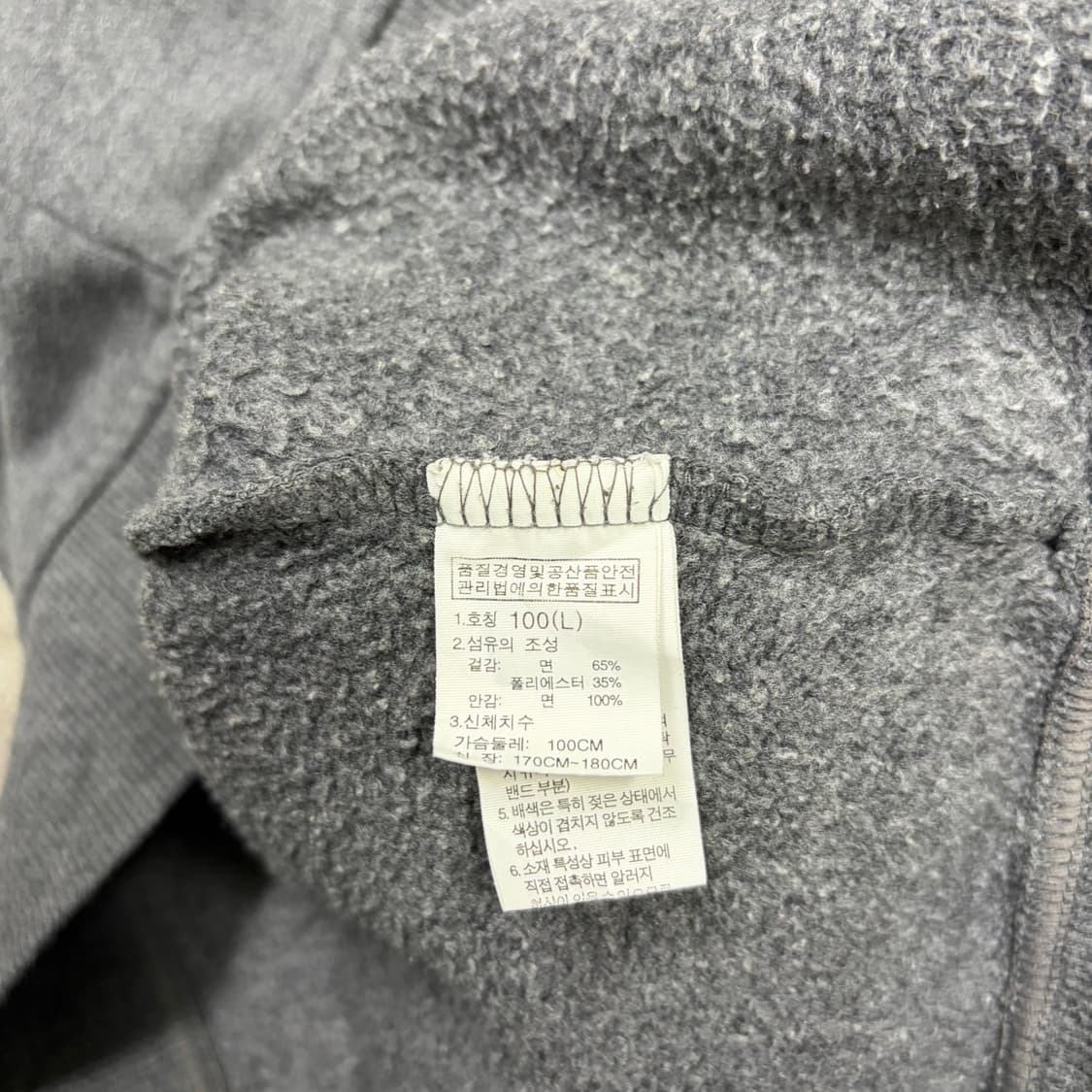 노스페이스 후드집업[2416] 상품이미지7