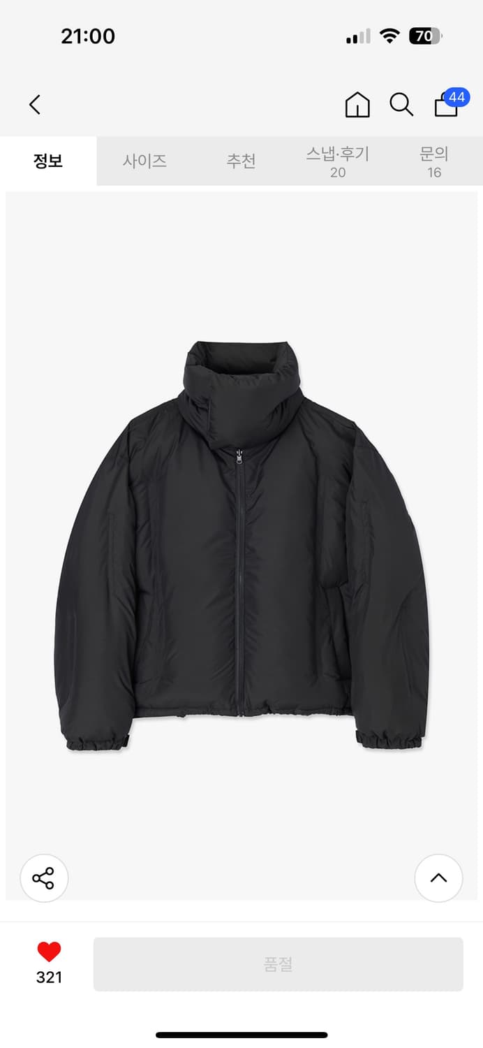 DNSR 하이넥 푸퍼 패딩 점퍼 블랙 상품이미지1