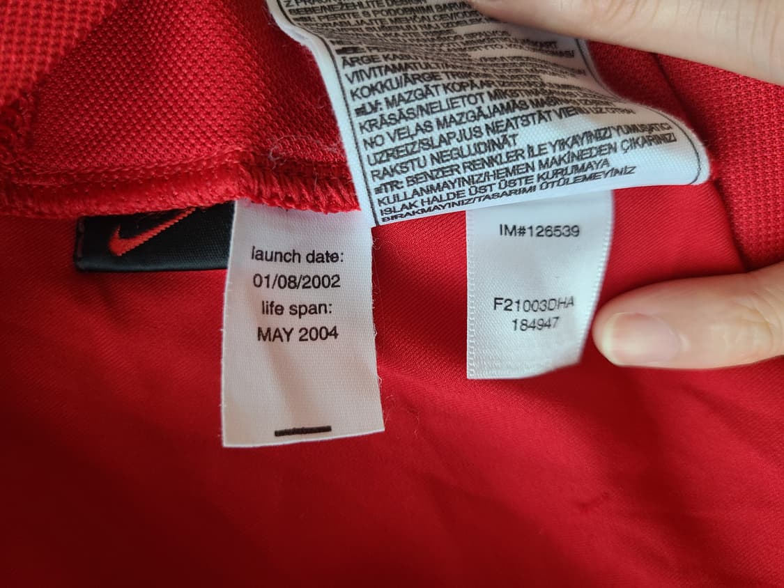 맨유 02/04 홈 유니폼 (XL) 상품이미지6