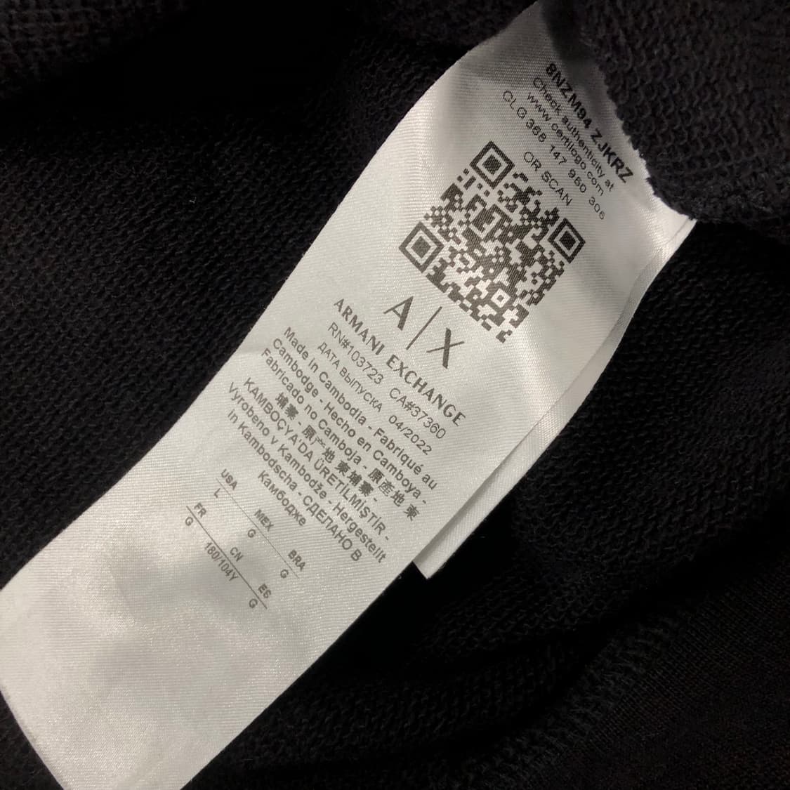 L 아르마니 익스체인지 로고 후드티 상품이미지6
