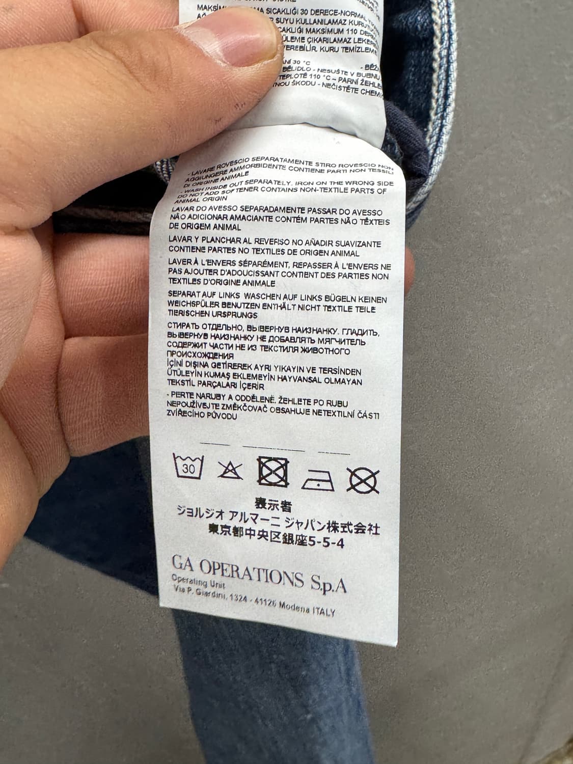 아르마니 익스체인지 청바지 29  상품이미지6
