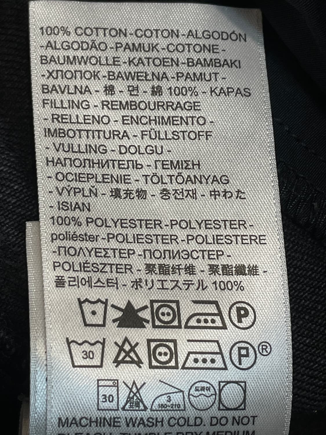  리바이스 블랙 트러커 자켓 상품이미지8