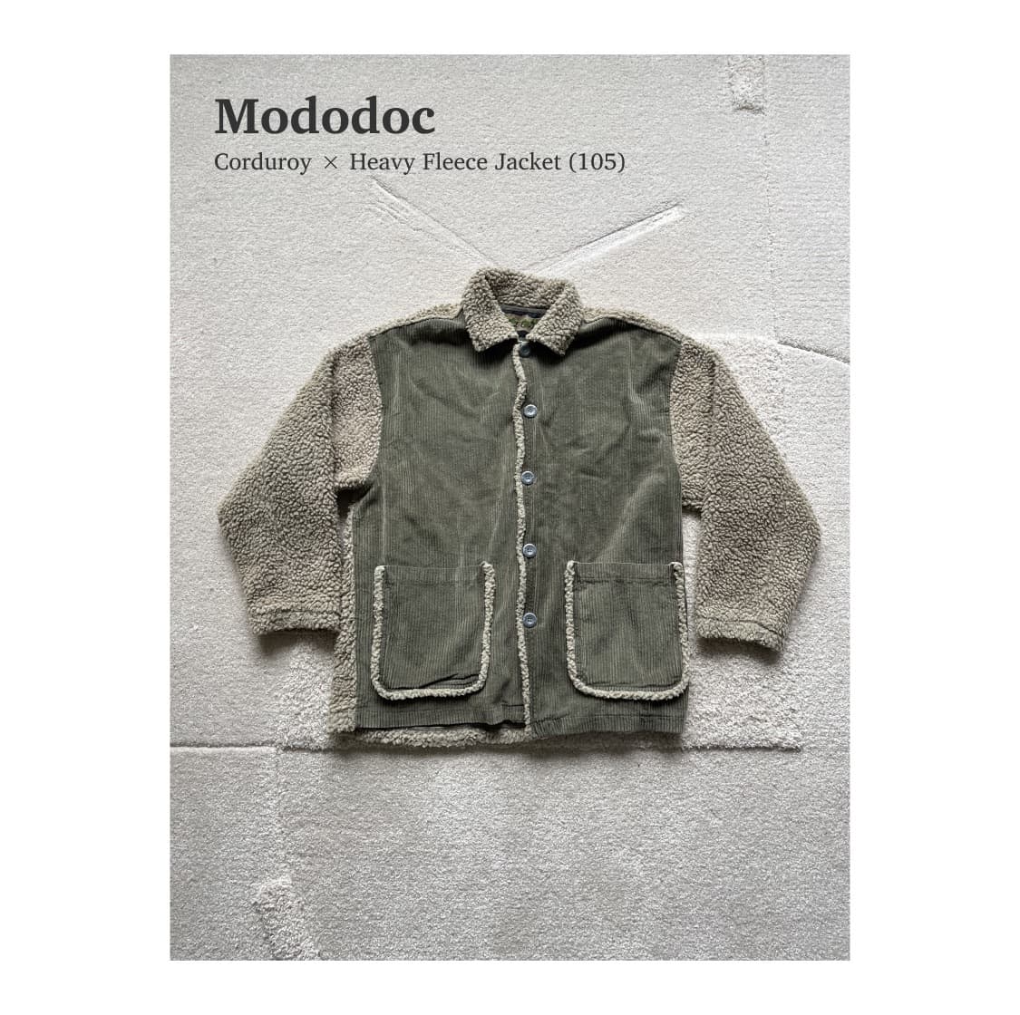 모독 코듀로이 헤비 플리스 자켓 (105) 상품이미지1