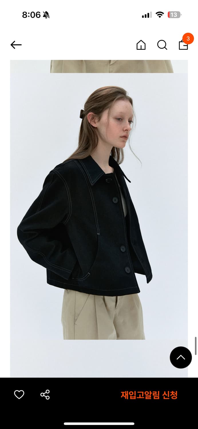 아우브아워 스티치 코튼 자켓 블랙 상품이미지2