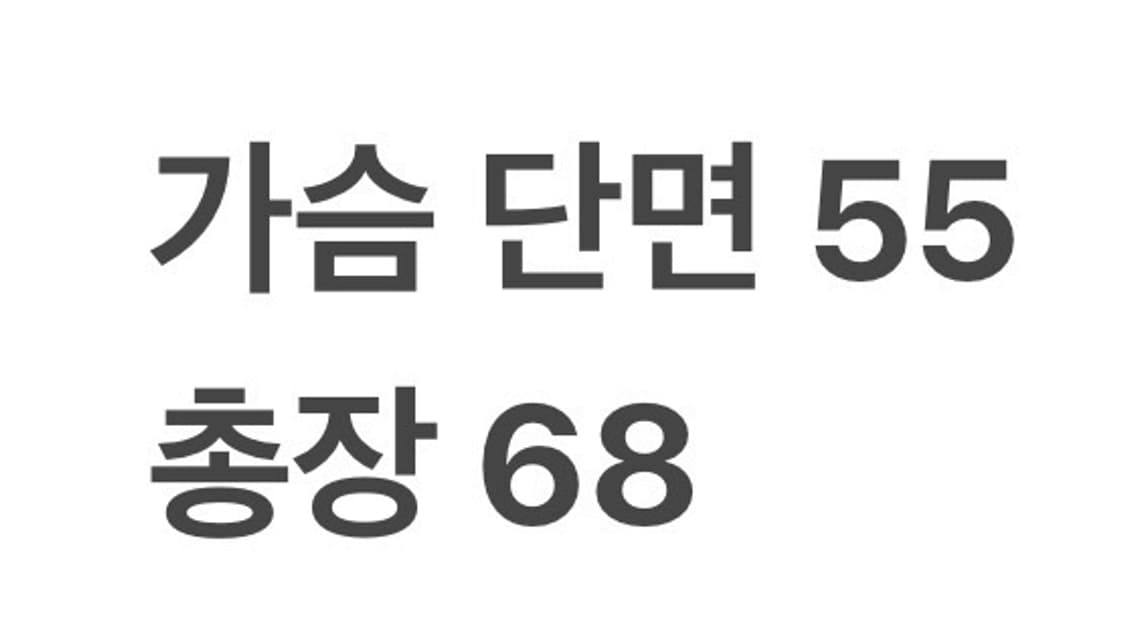 [정품/100] CP컴퍼니 블랙 퀼팅 자켓 b12 상품이미지8