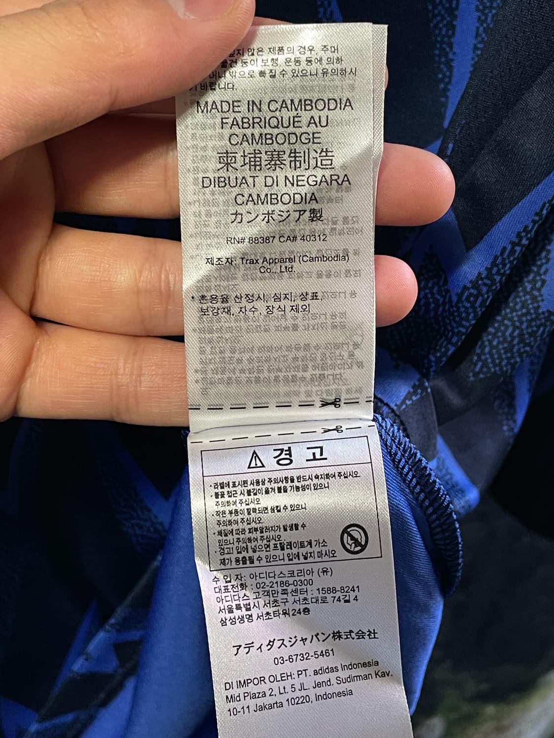 새제품) 2XL 아스날 25 26 어웨이 유니폼 긴팔 상품이미지8