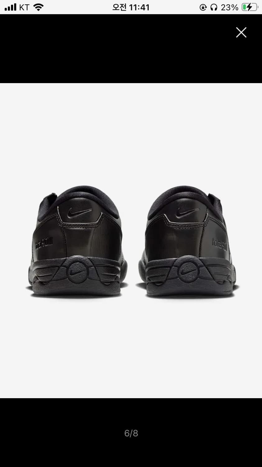 나이키 토탈90W 앤트러사이트 블랙 240 상품이미지4