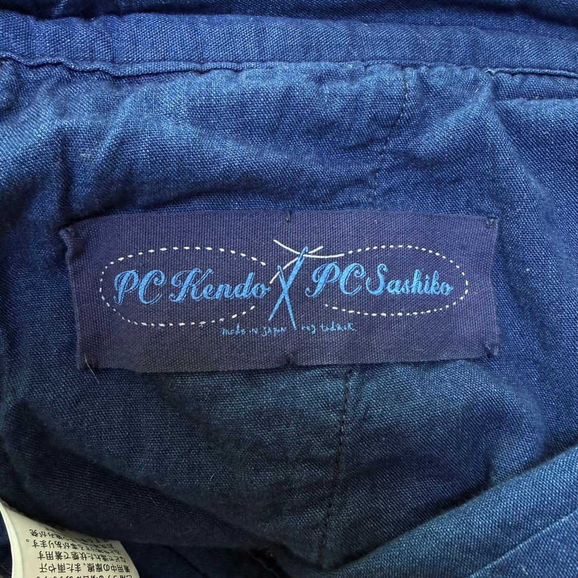 포터클래식 사시코 켄도 팬츠 상품이미지5