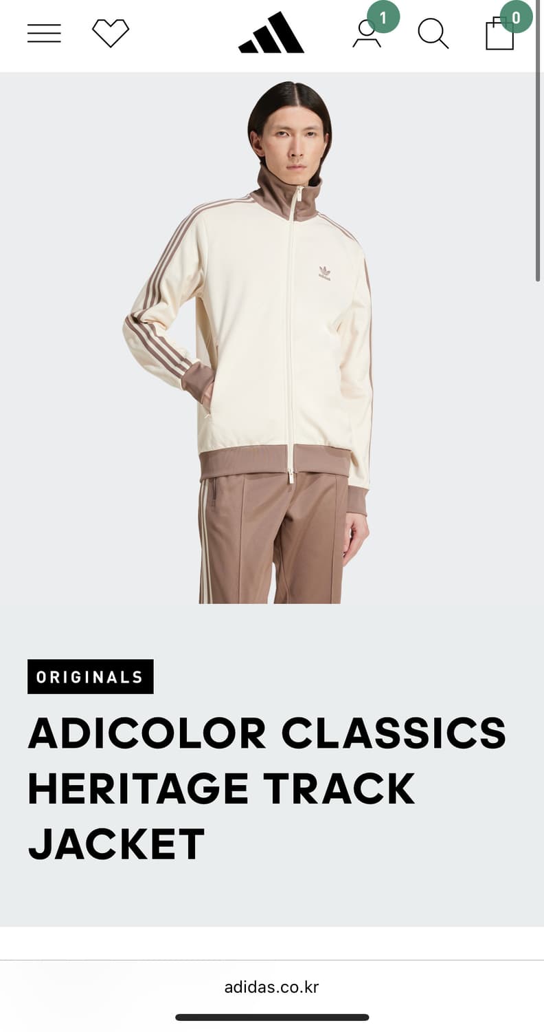 아디다스 바켄바우어 클래식 트랙탑 xs 상품이미지1