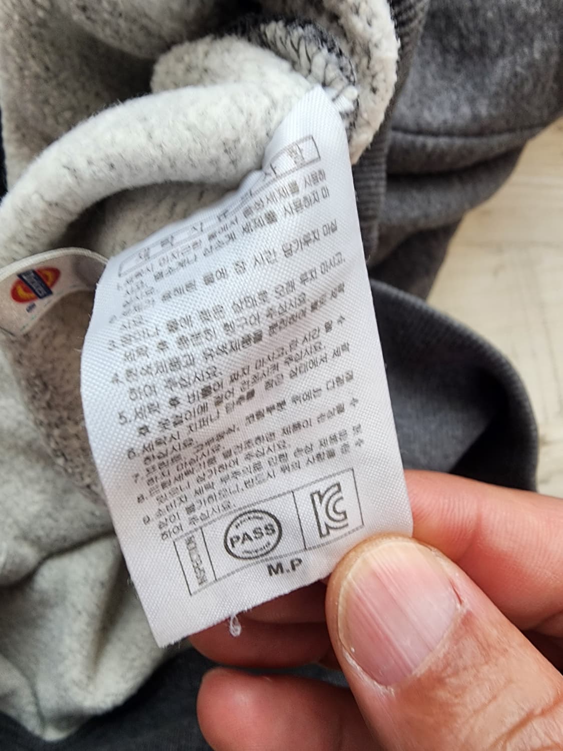 DICKIES 디키즈 회색 후드티. L(100)사이즈 그레이 후드 티셔츠 상품이미지7