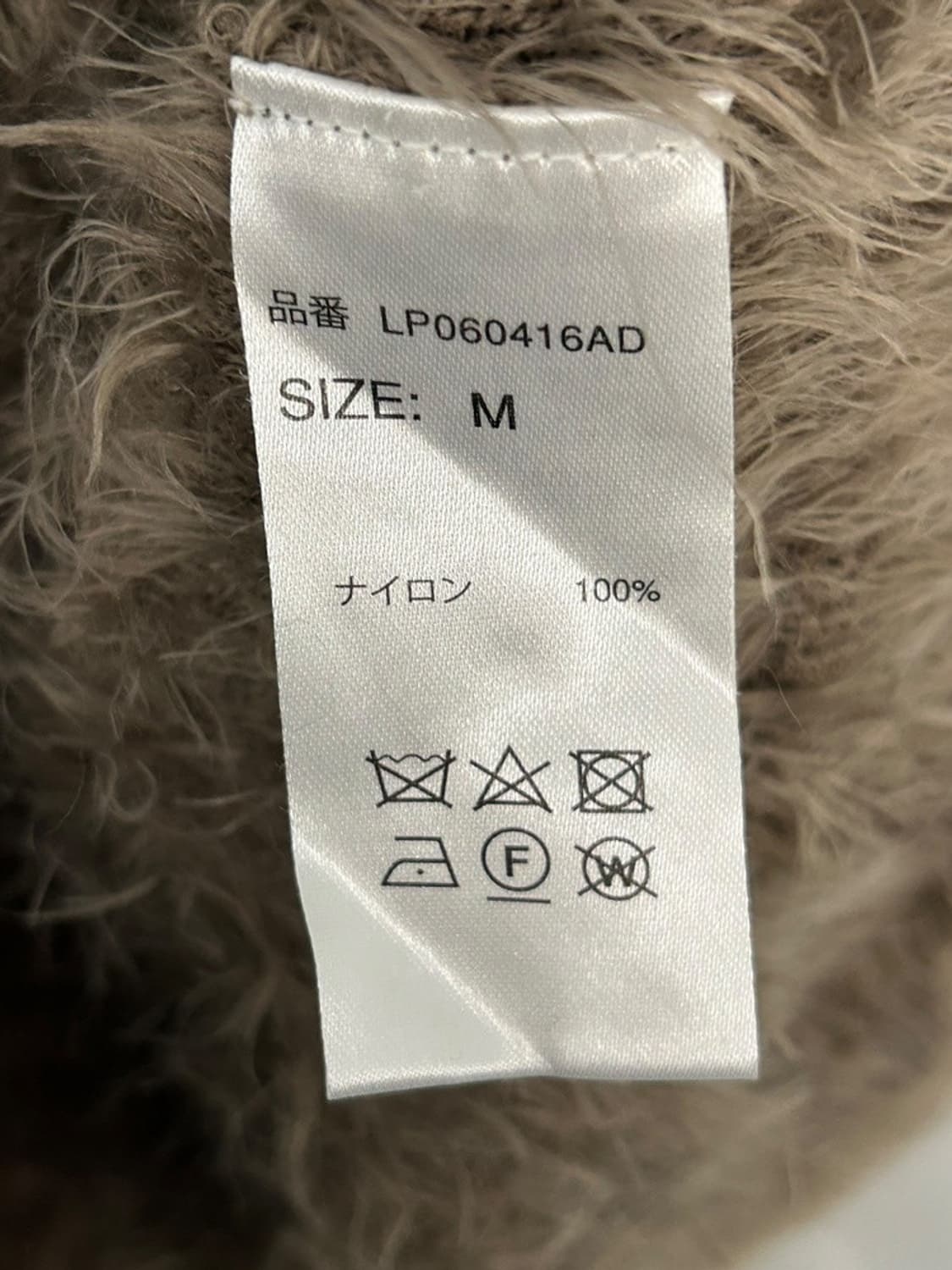 vtg skirt 상품이미지4