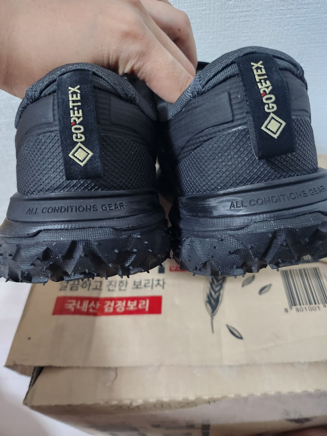 나이키 ACG 마운틴 플라이2 고어텍스 270 상품이미지3