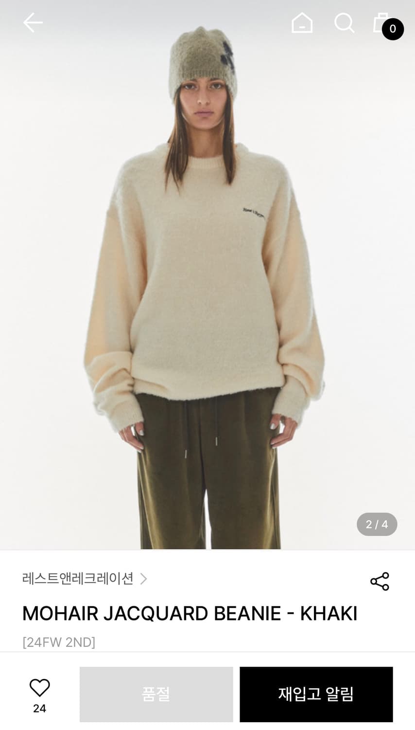 레스트앤레크레이션 MOHAIR JACQUARD BEANIE - KHAKI 상품이미지3