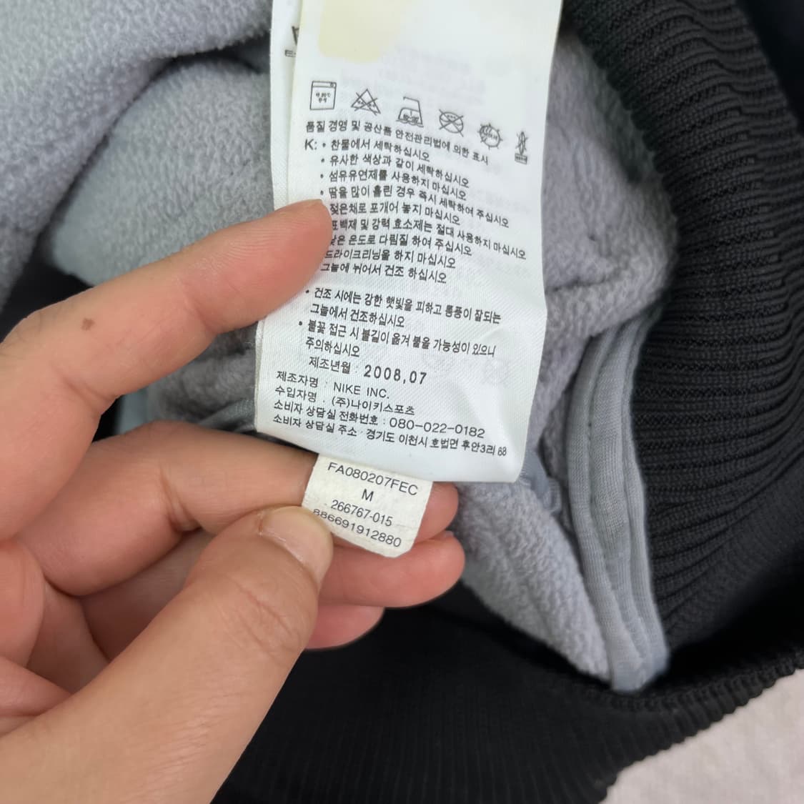 100 나이키 ACG 체크 경량 패딩  상품이미지6