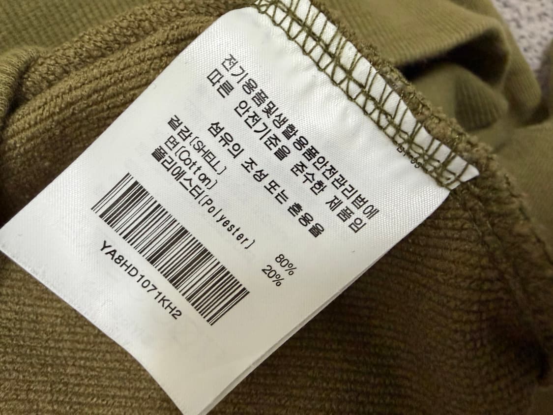 예일 올리브카키 후드티 상품이미지3