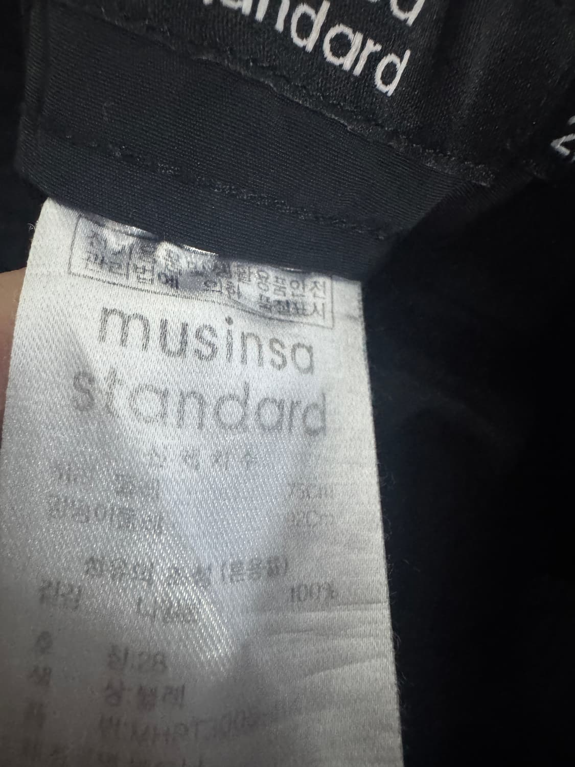 무신사스탠다드 유틸리티 나일론 벨티드 반바지 28 상품이미지3