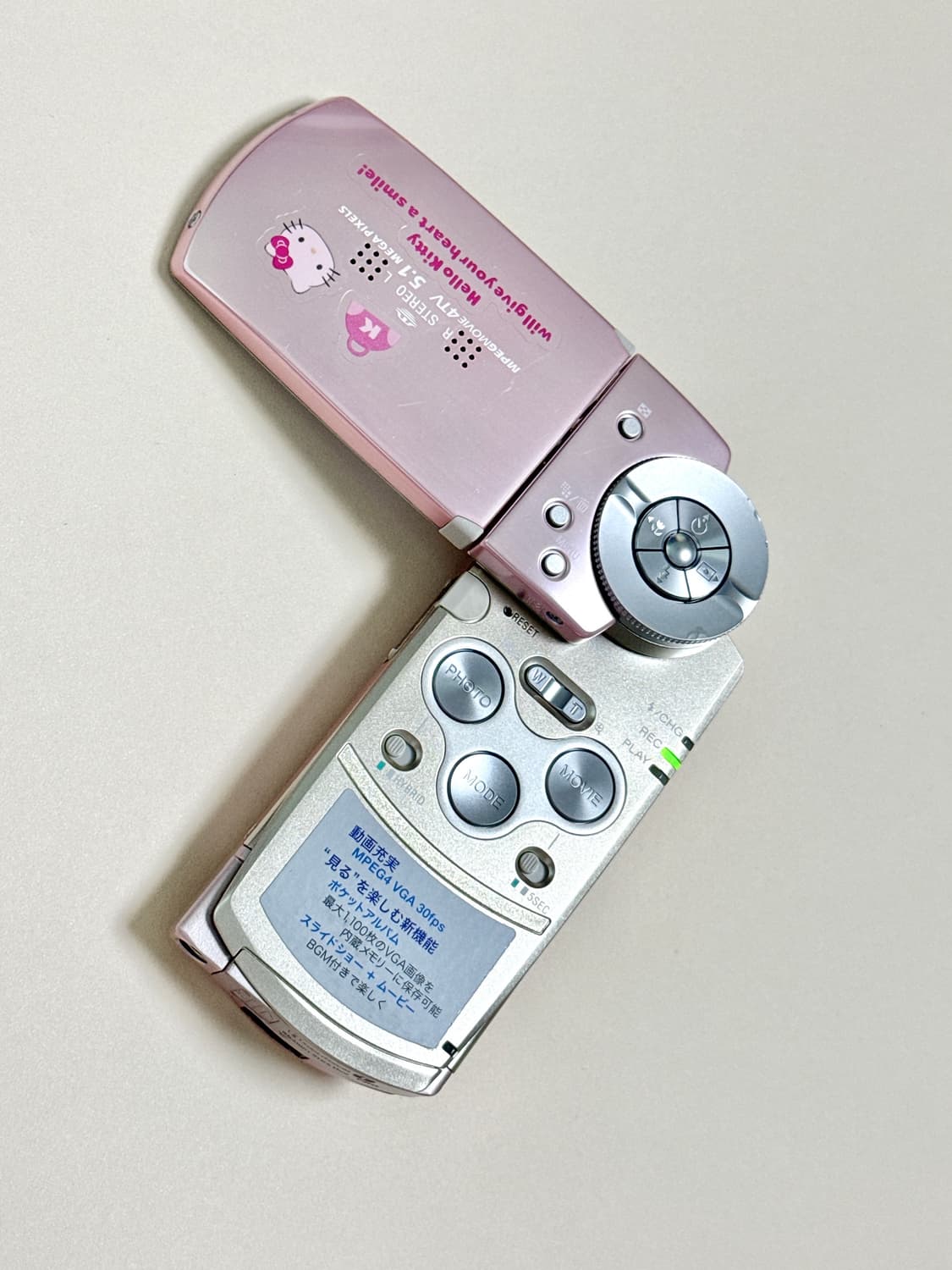 컨디션 좋은 소니 사이버샷 m2 핑크(빈티지디카/빈티지캠코더/핑크디카) 상품이미지6