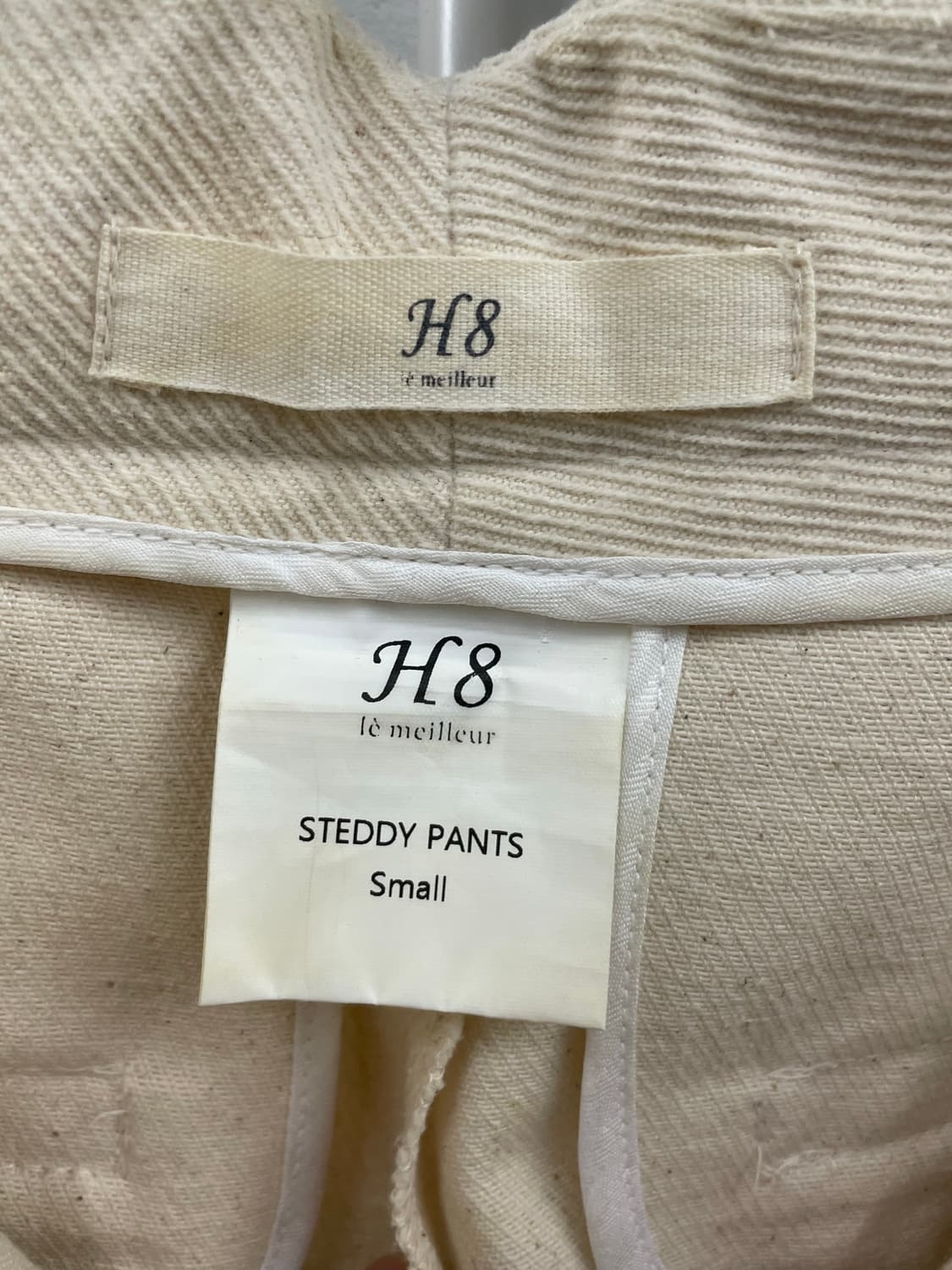 H8 STEDDY 팬츠 크림 S 상품이미지4