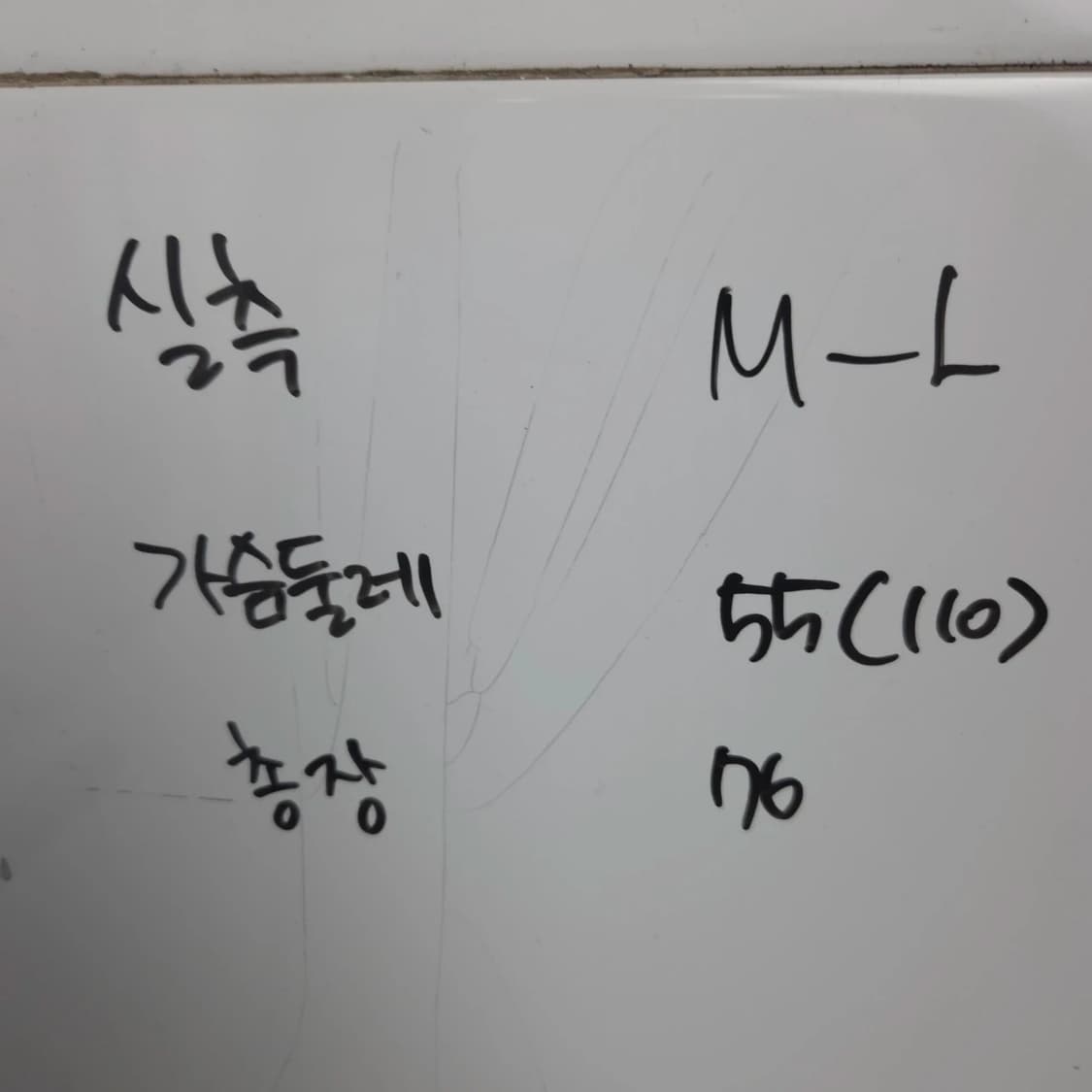 남M-L 폴로랄프로렌 빈티지 스트라이프 긴팔 셔츠 상품이미지6