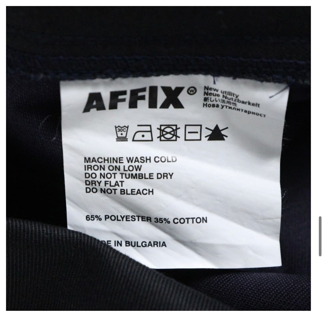 Affix pants 상품이미지7