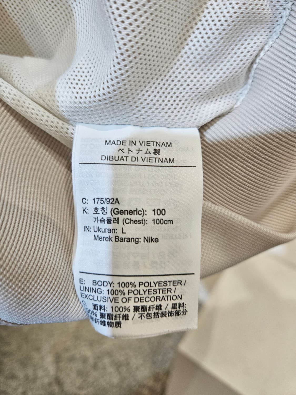 나이키 스포츠웨어 우븐 윈드러너 후드자켓 상품이미지10