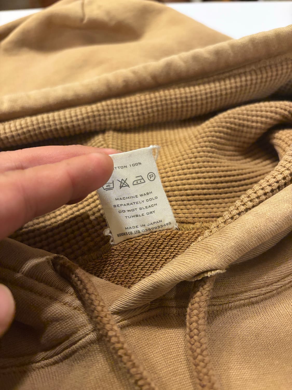 넘버나인 쉴드 후드 4 상품이미지7