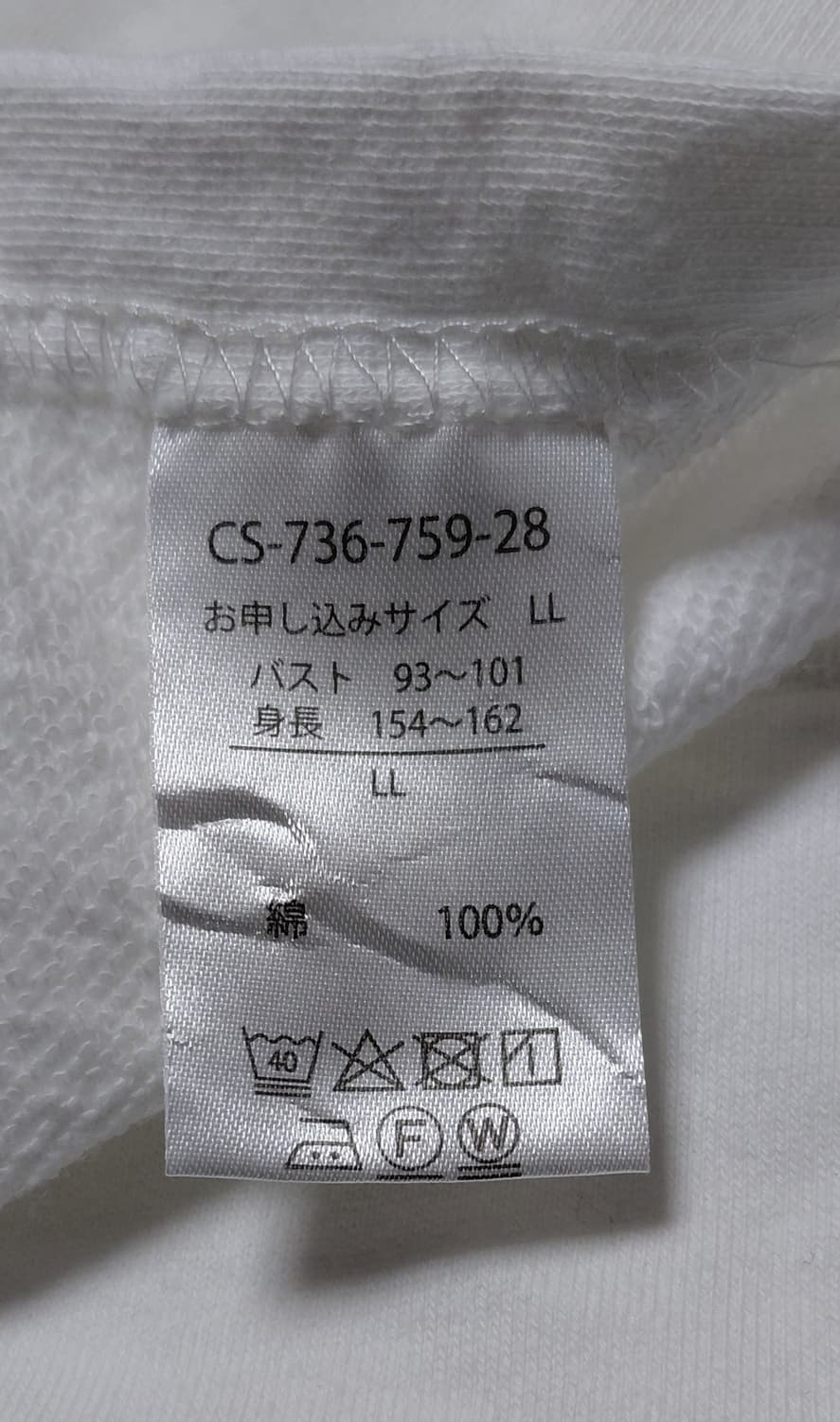 [LL] MEDE 19F 사이드 레이스업 후드 베스트 (화이트) 상품이미지6